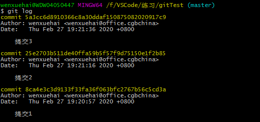 /posts/gerrit-basic/01.png /posts/gerrit-basic/01.png