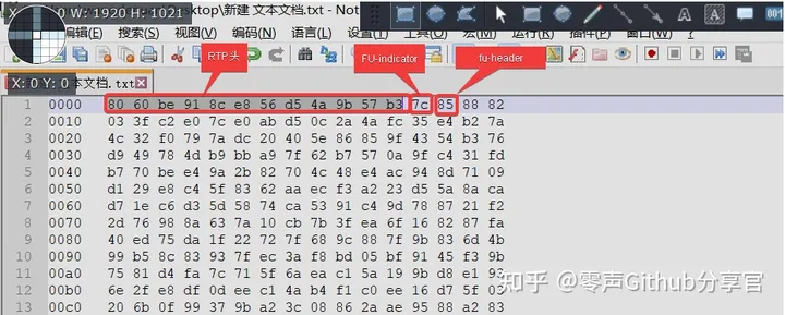 /posts/h264-rtp-packetization-detail/c567c7679c389319e33abbc071dc56bb.webp /posts/h264-rtp-packetization-detail/c567c7679c389319e33abbc071dc56bb.webp
